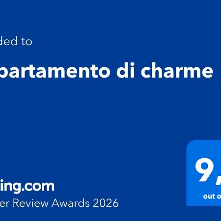 Di Charme Apartamento *